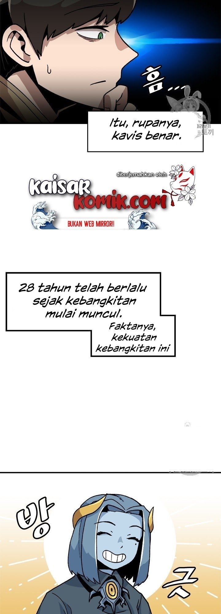 Bring My Level Up Alone Chapter 05