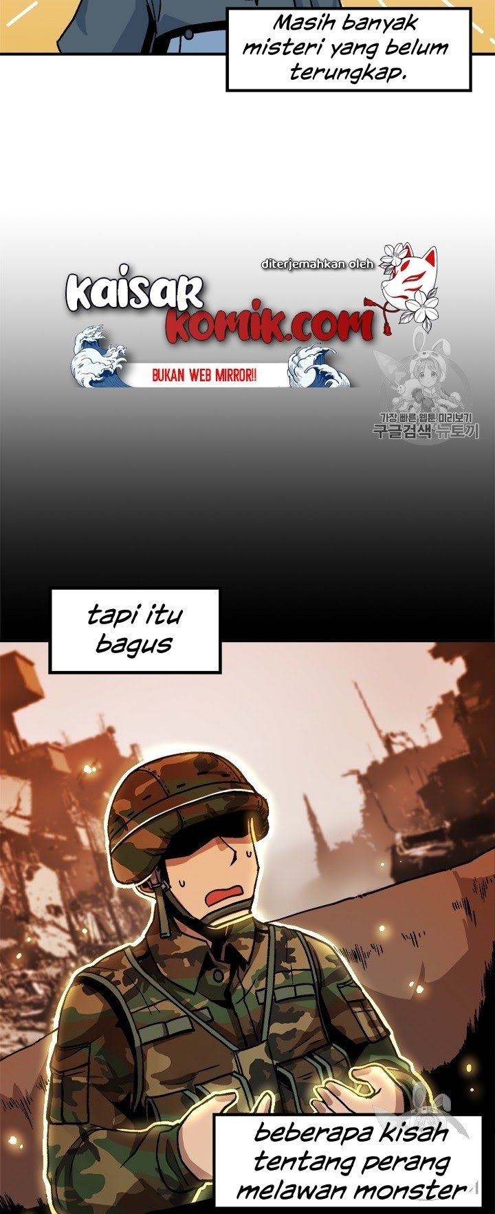 Bring My Level Up Alone Chapter 05