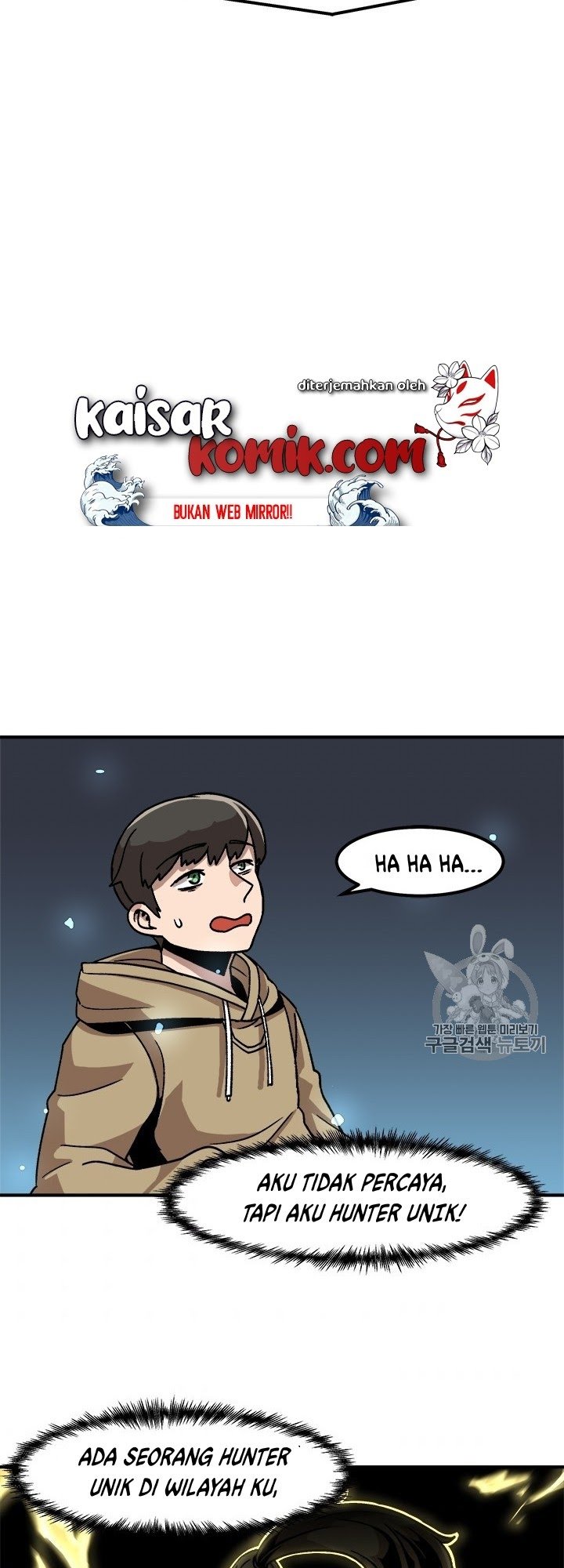 Bring My Level Up Alone Chapter 05