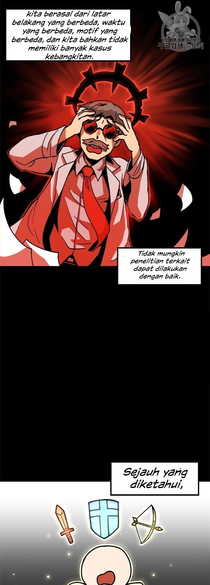 Bring My Level Up Alone Chapter 05