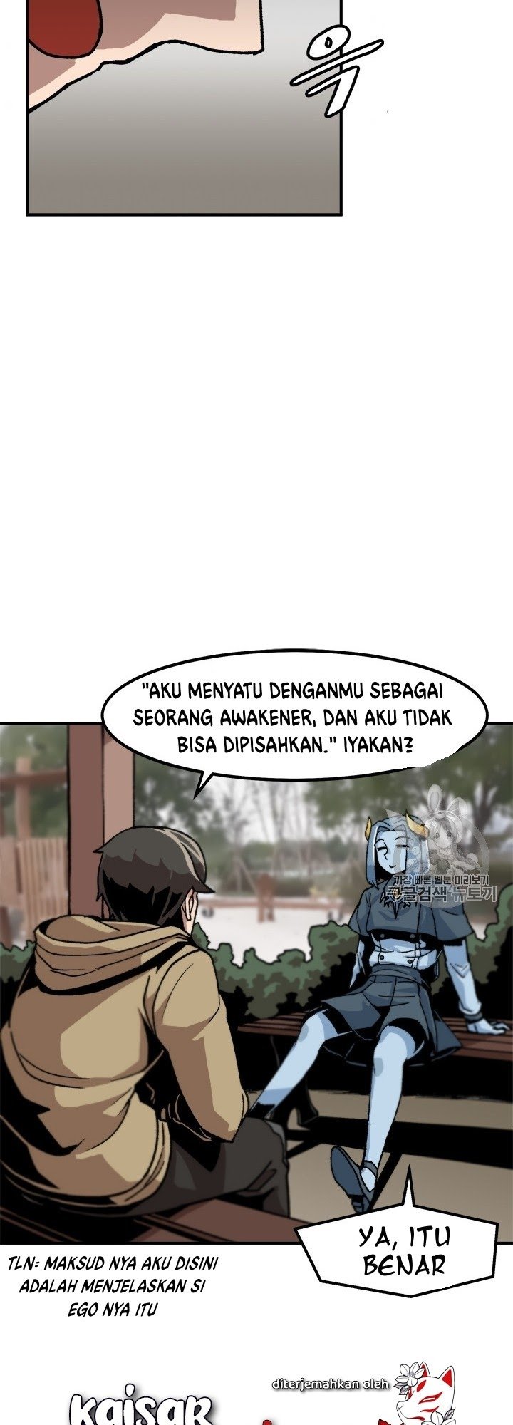 Bring My Level Up Alone Chapter 05