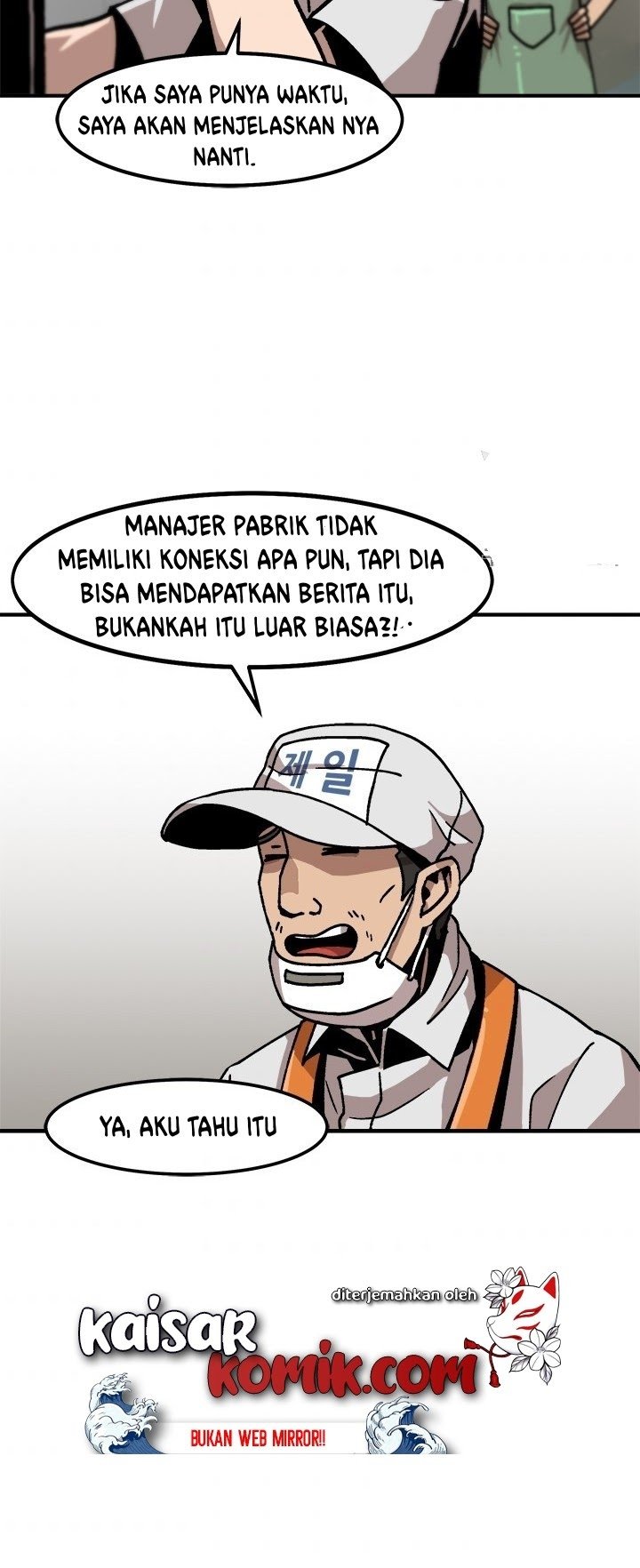 Bring My Level Up Alone Chapter 05