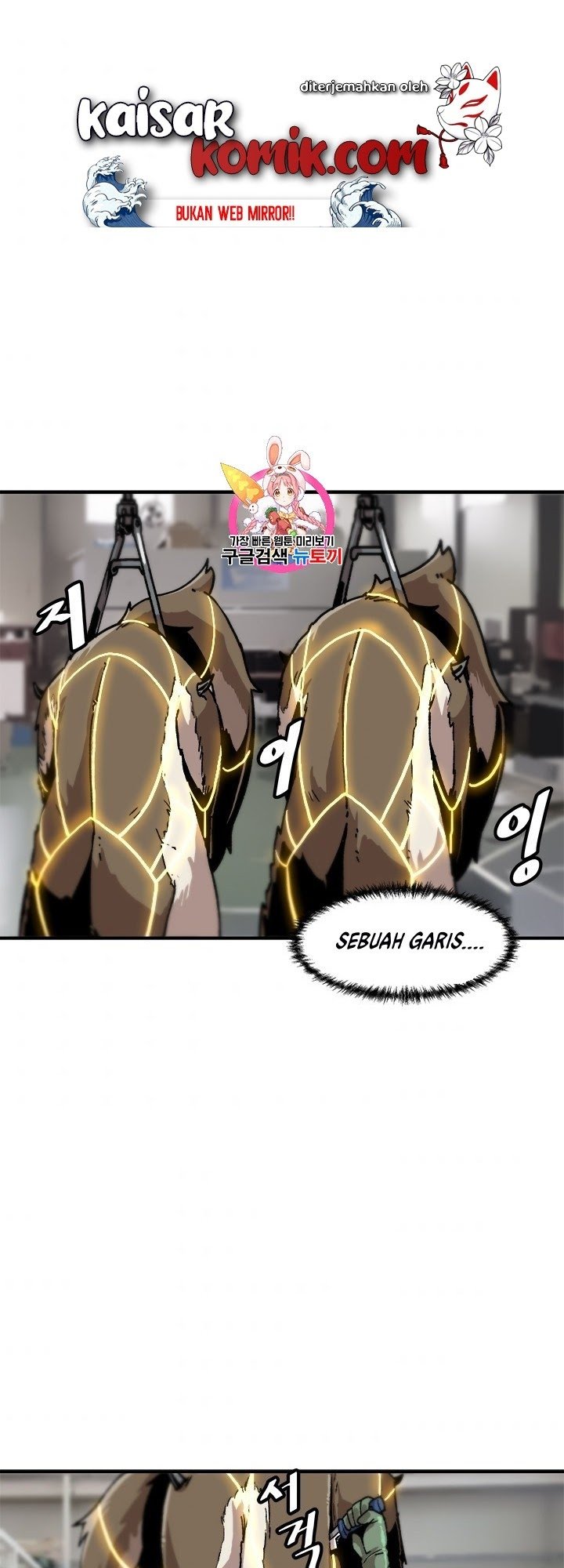Bring My Level Up Alone Chapter 06