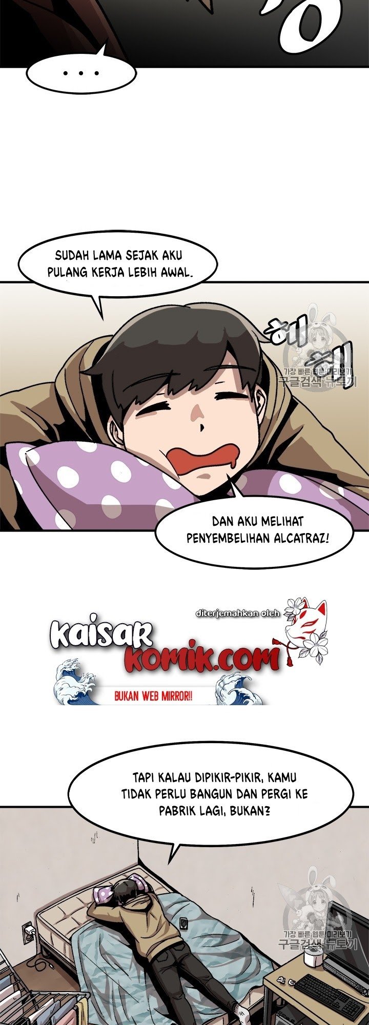Bring My Level Up Alone Chapter 06