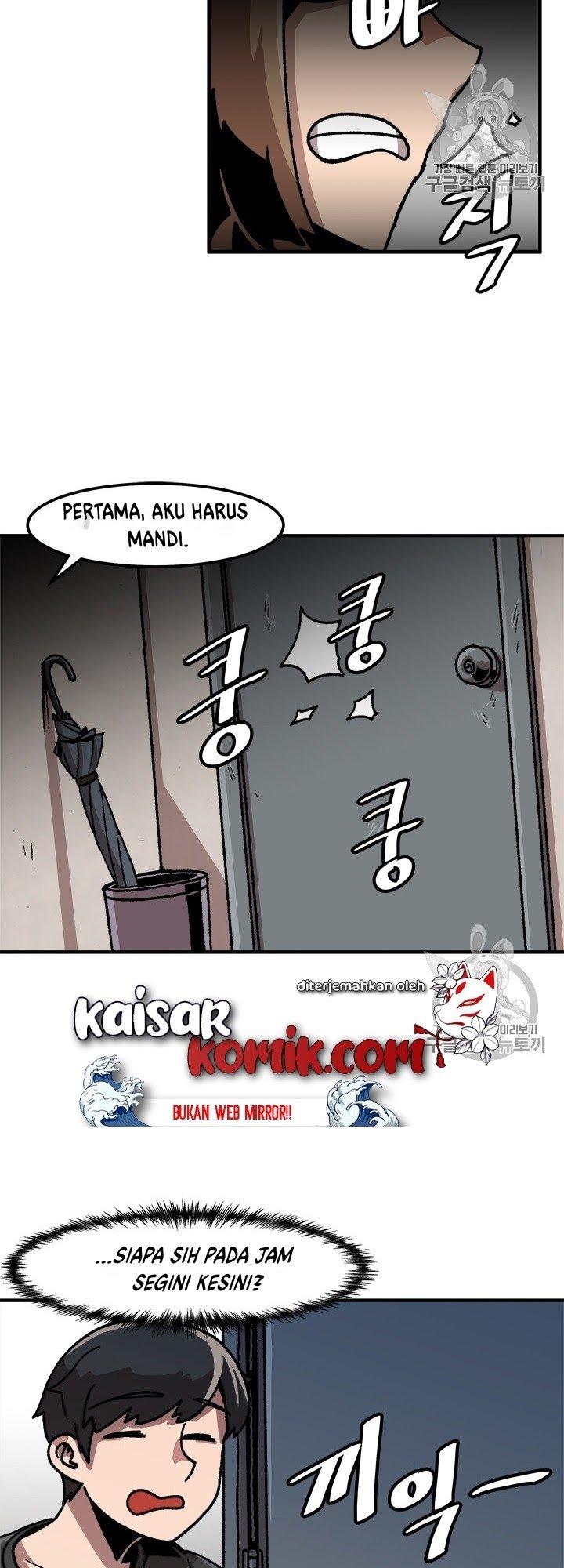 Bring My Level Up Alone Chapter 06