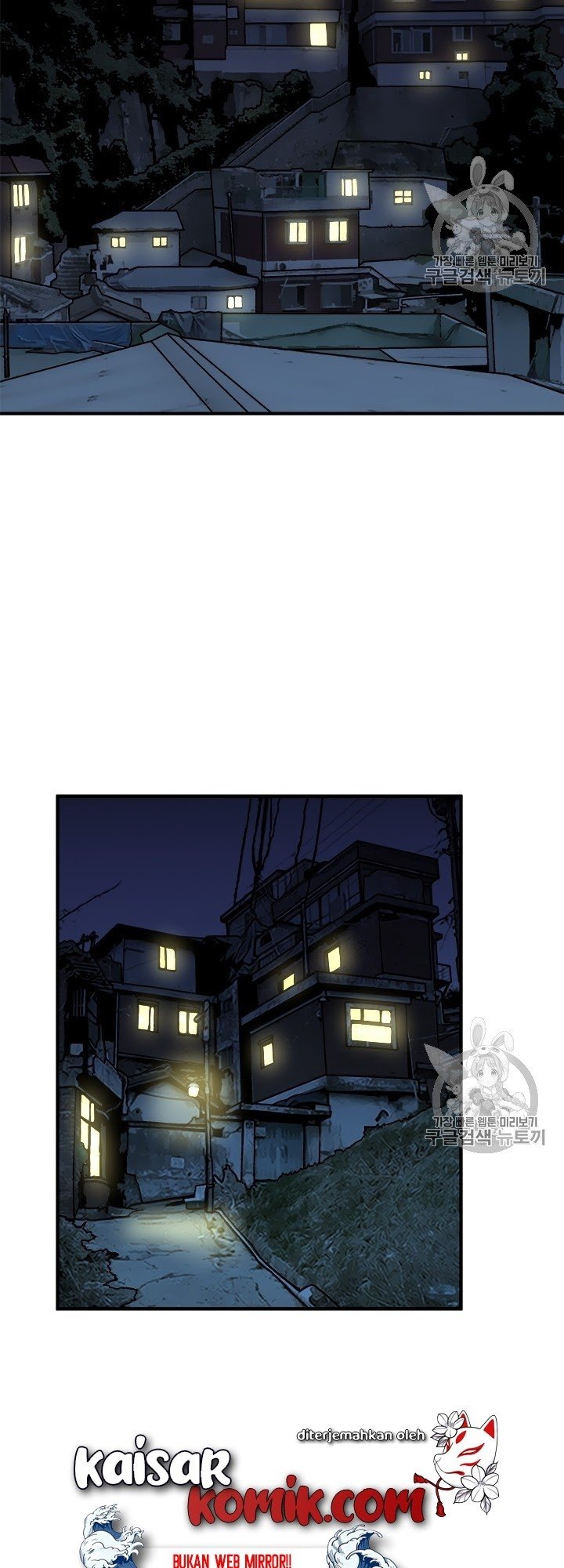 Bring My Level Up Alone Chapter 06