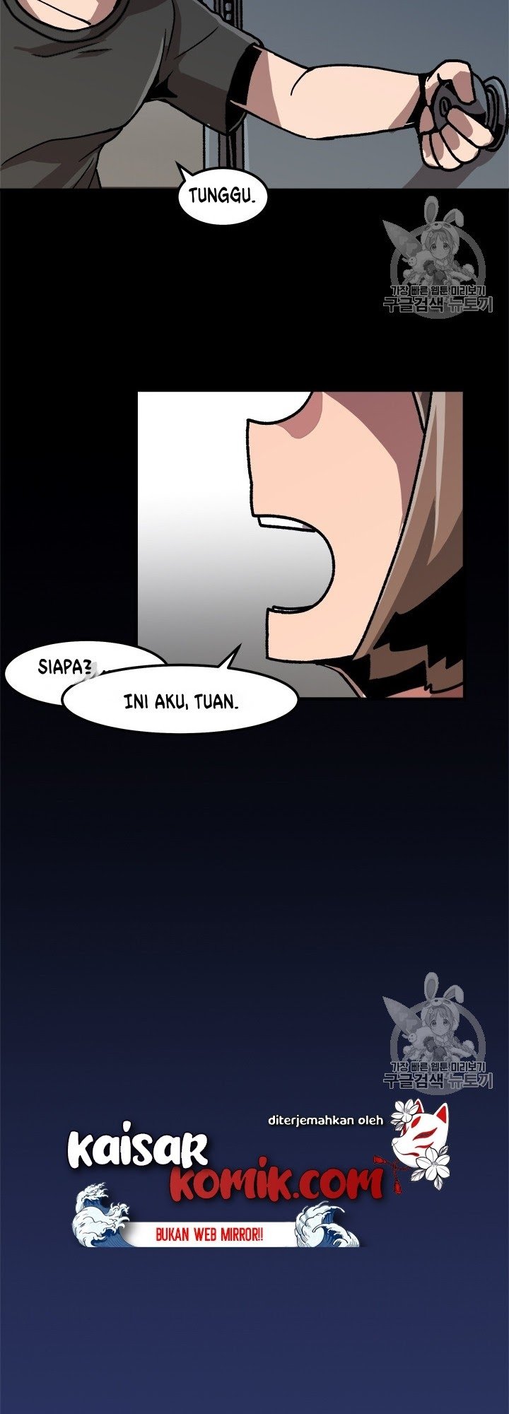 Bring My Level Up Alone Chapter 06