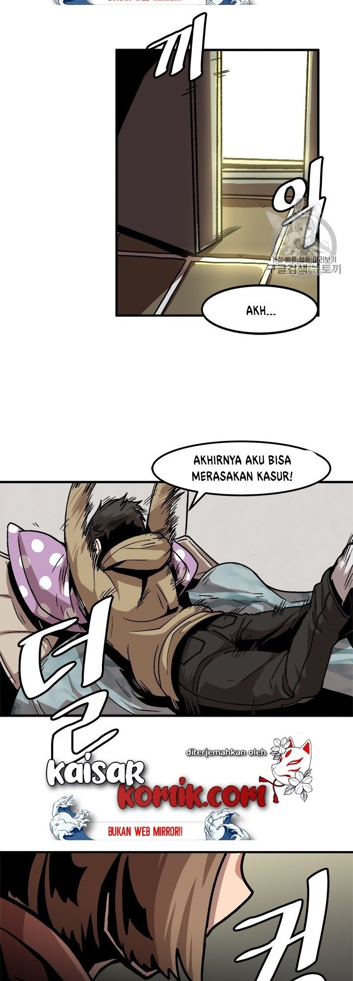 Bring My Level Up Alone Chapter 06