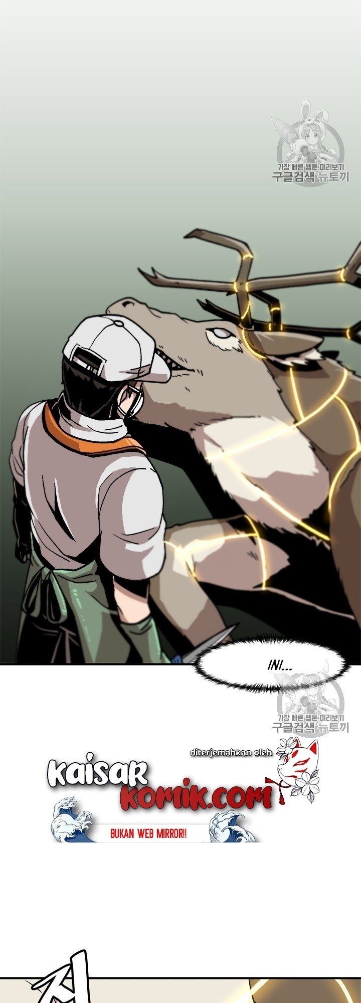 Bring My Level Up Alone Chapter 06
