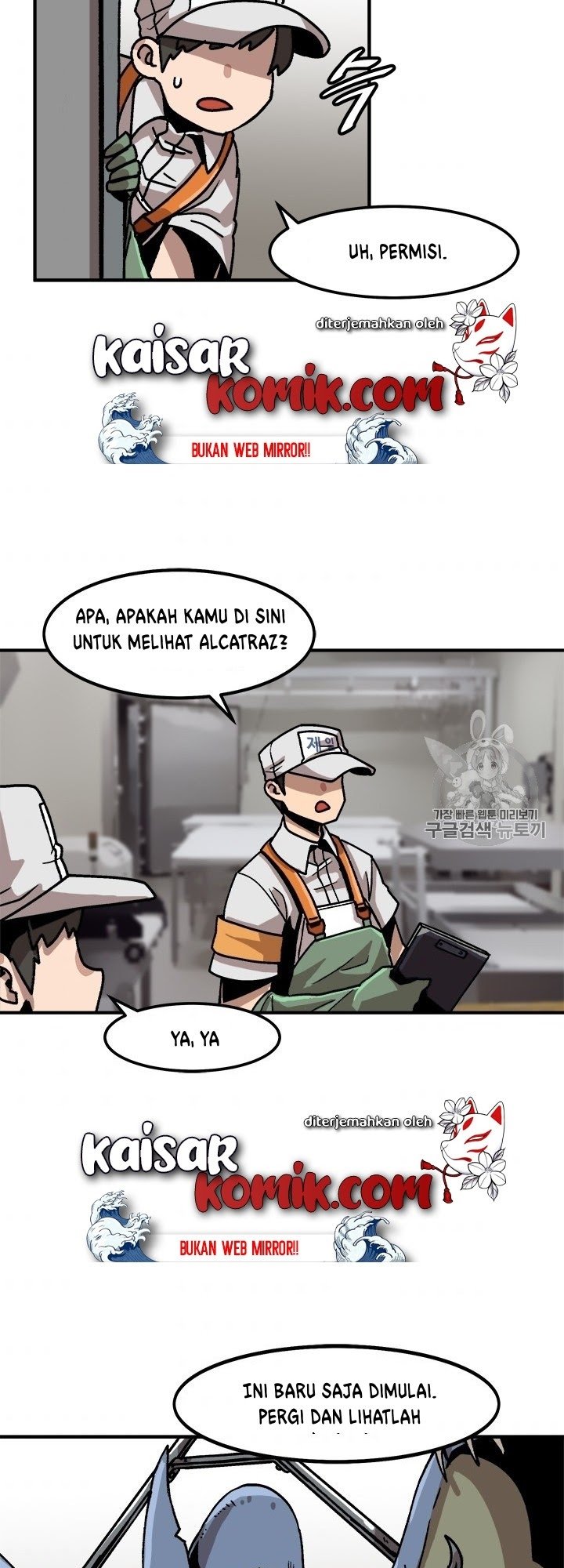 Bring My Level Up Alone Chapter 06