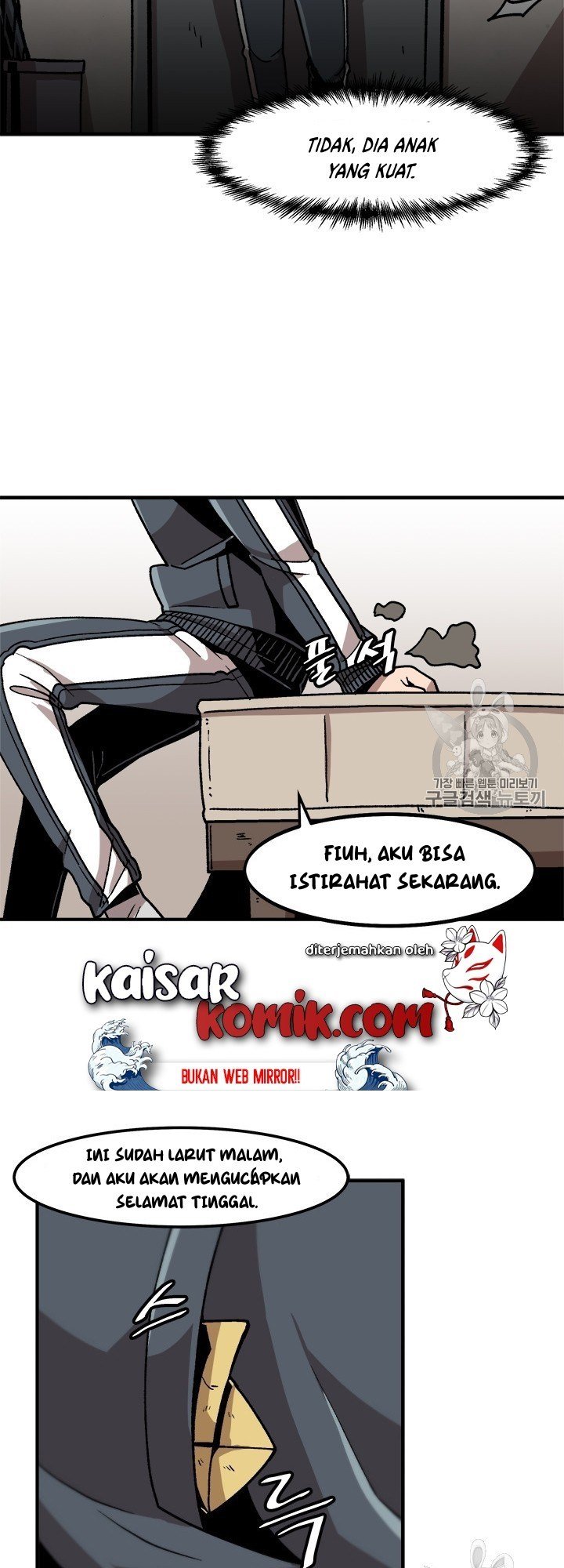 Bring My Level Up Alone Chapter 09