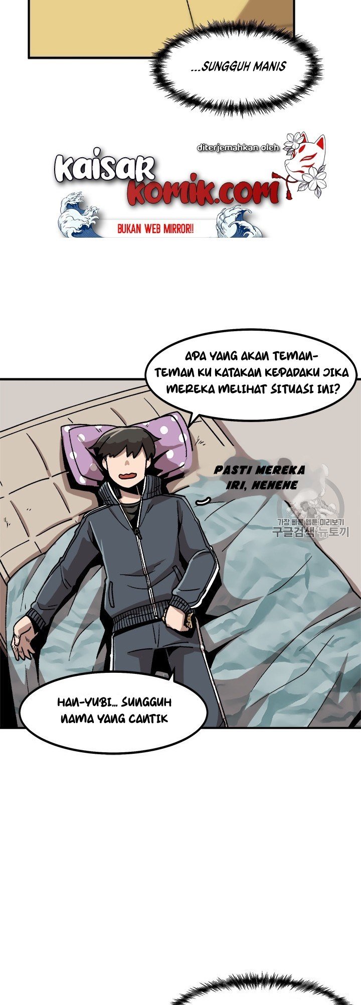 Bring My Level Up Alone Chapter 09