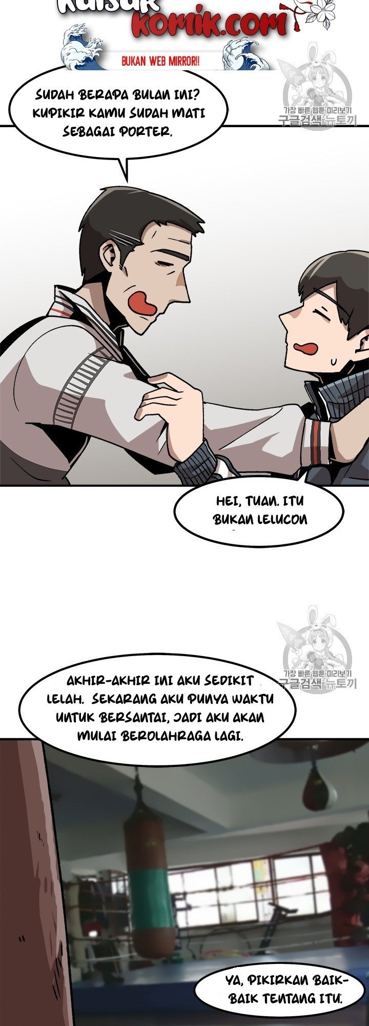Bring My Level Up Alone Chapter 09