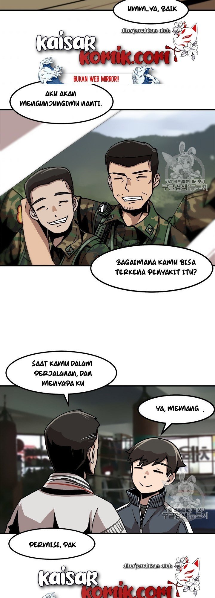 Bring My Level Up Alone Chapter 09