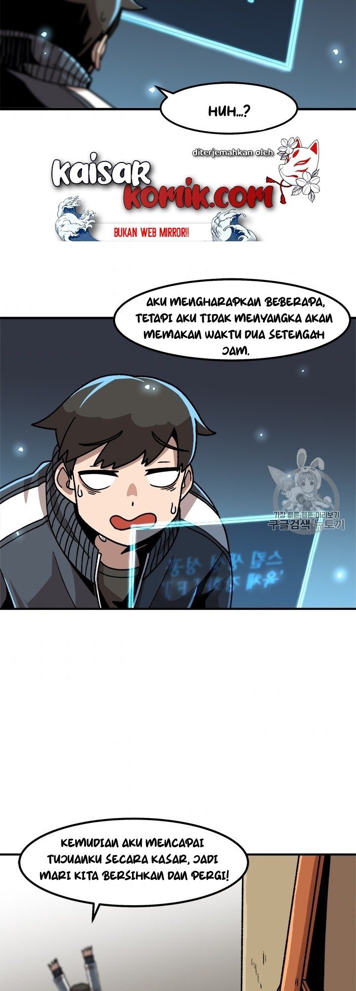 Bring My Level Up Alone Chapter 09