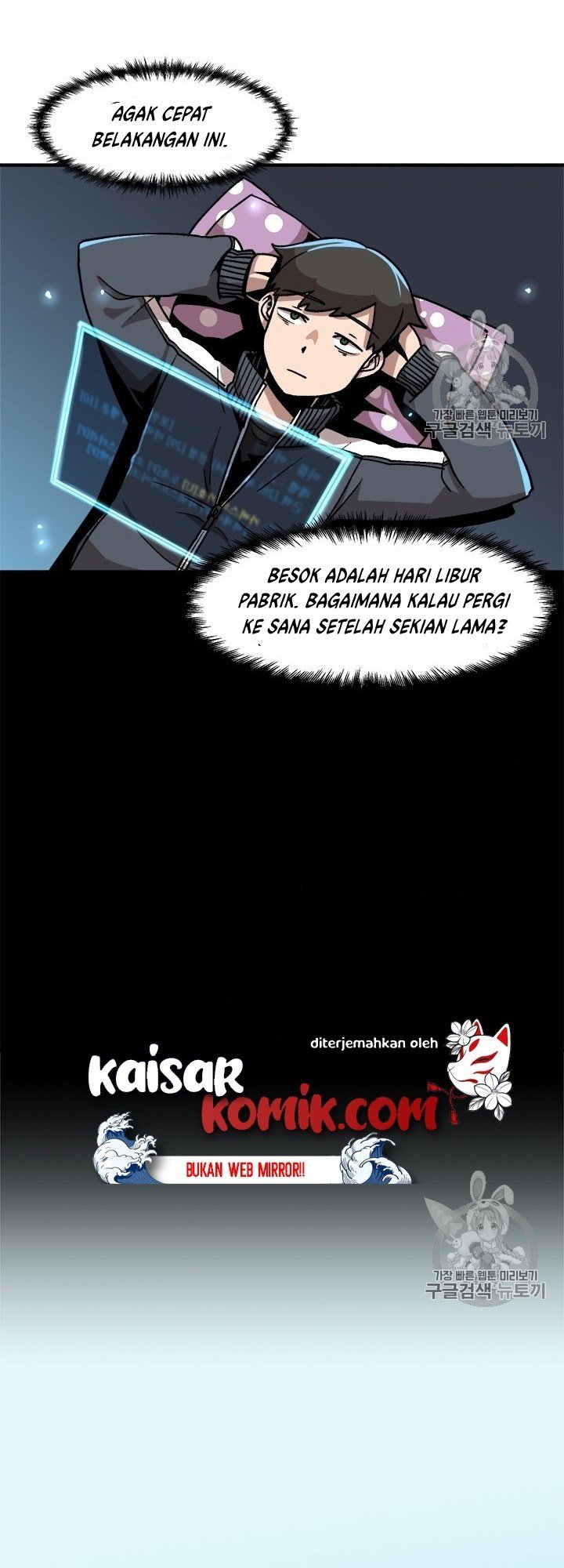 Bring My Level Up Alone Chapter 09