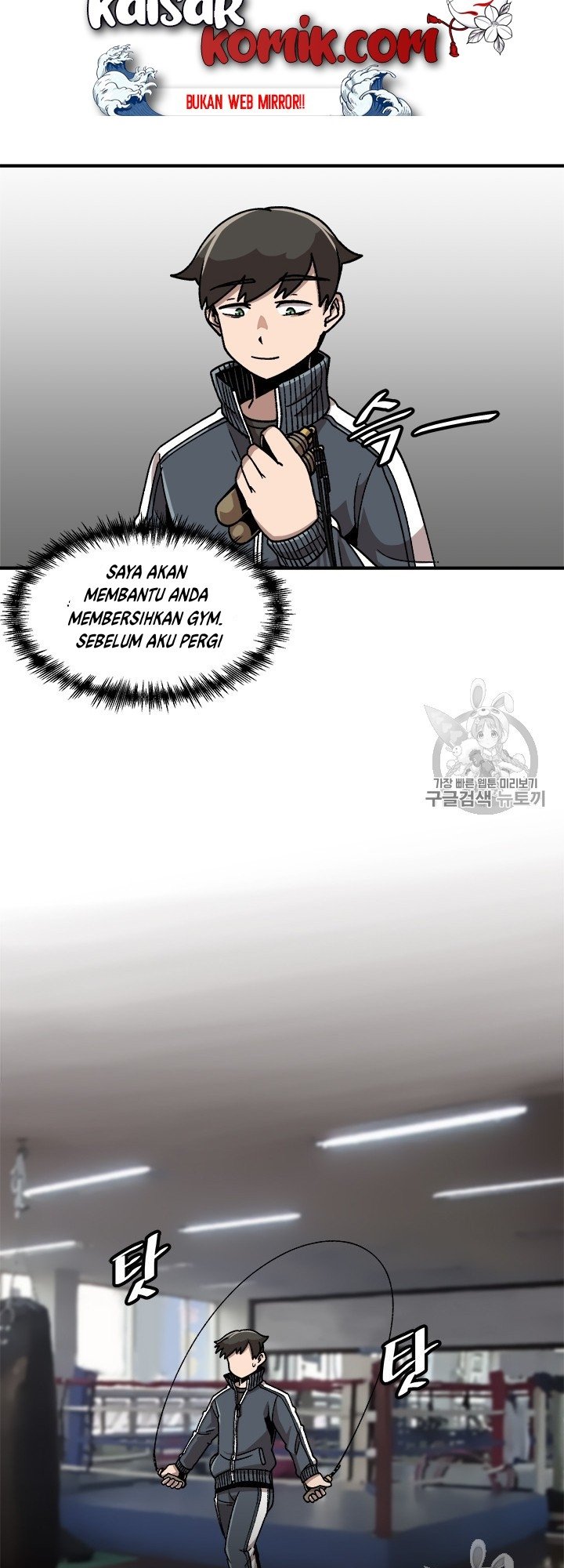 Bring My Level Up Alone Chapter 09