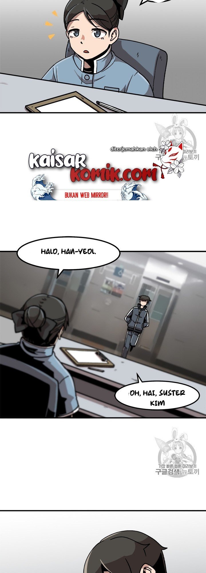 Bring My Level Up Alone Chapter 09