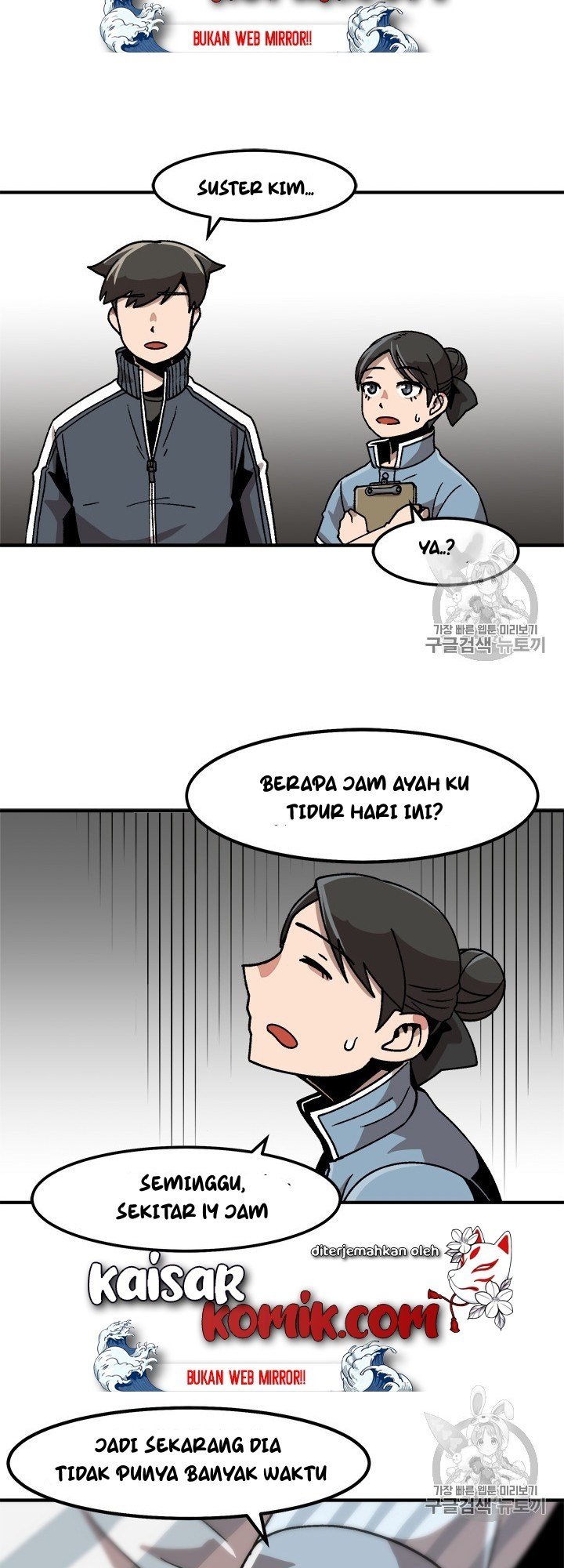 Bring My Level Up Alone Chapter 09