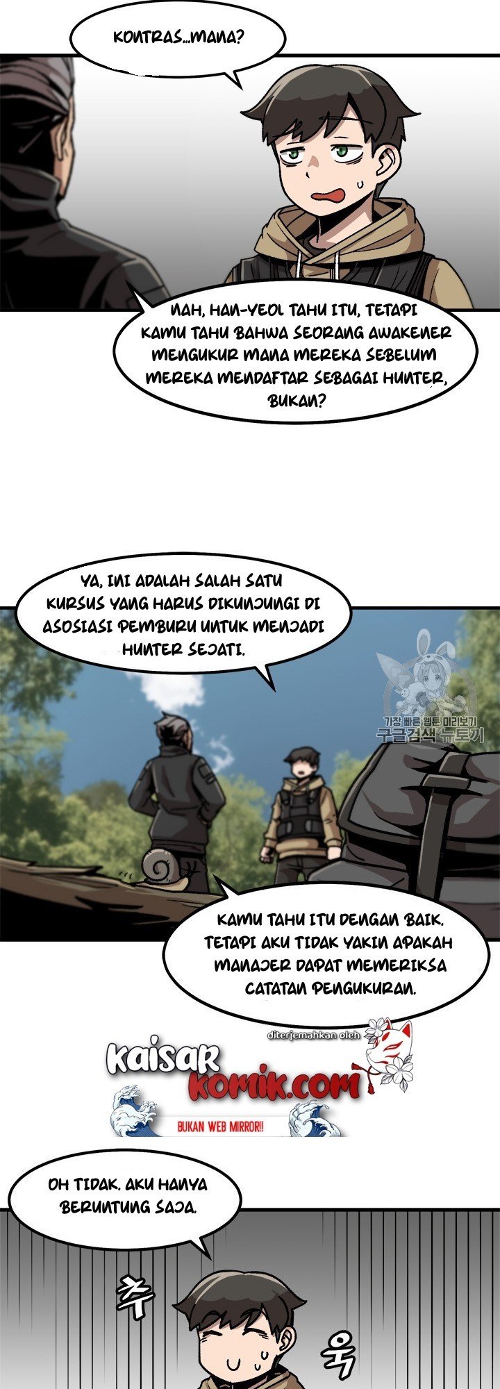Bring My Level Up Alone Chapter 12