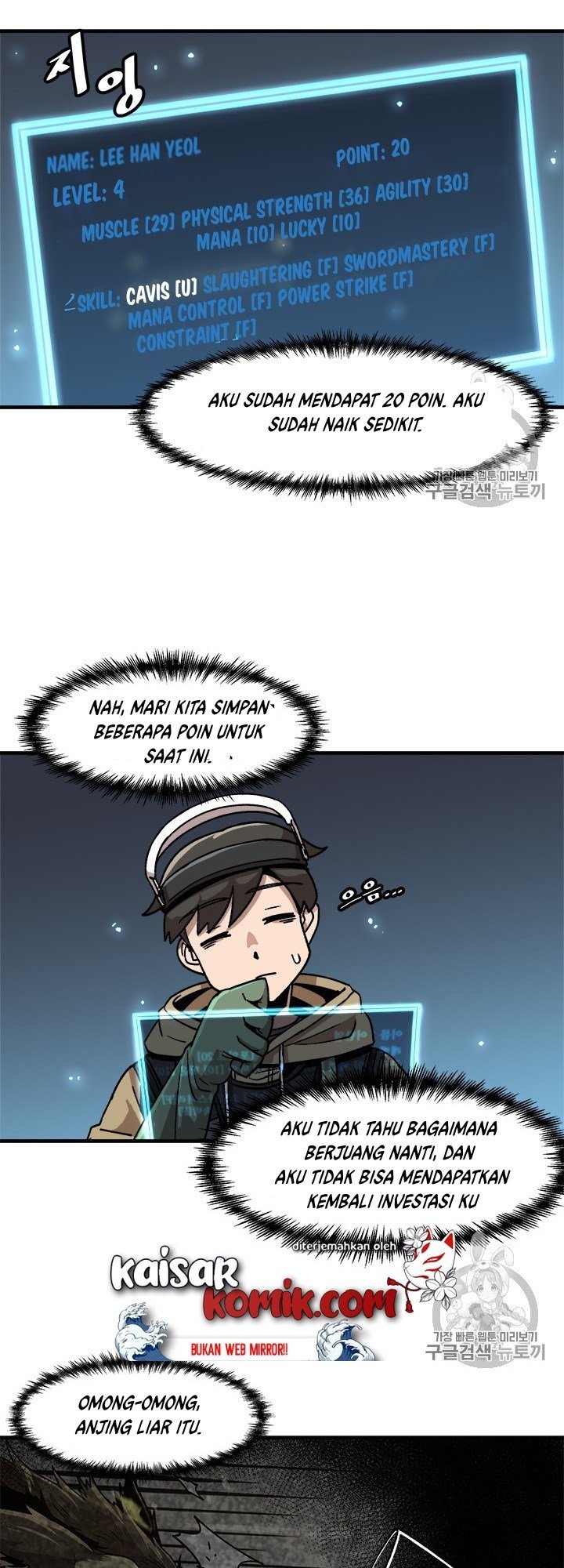 Bring My Level Up Alone Chapter 12