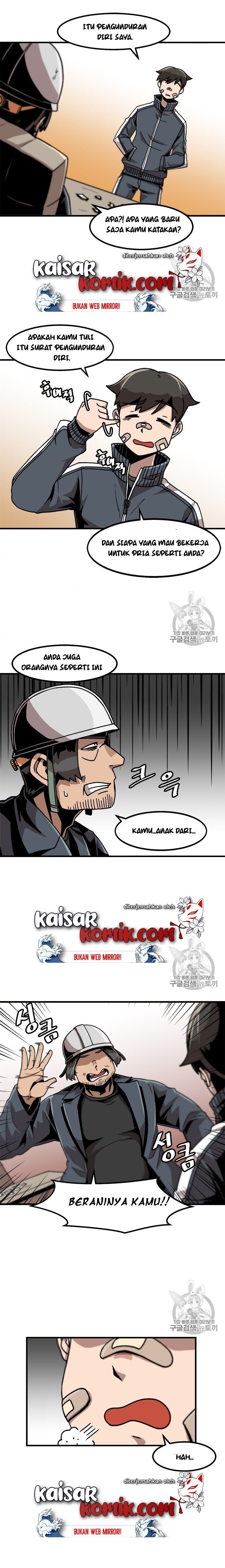 Bring My Level Up Alone Chapter 15
