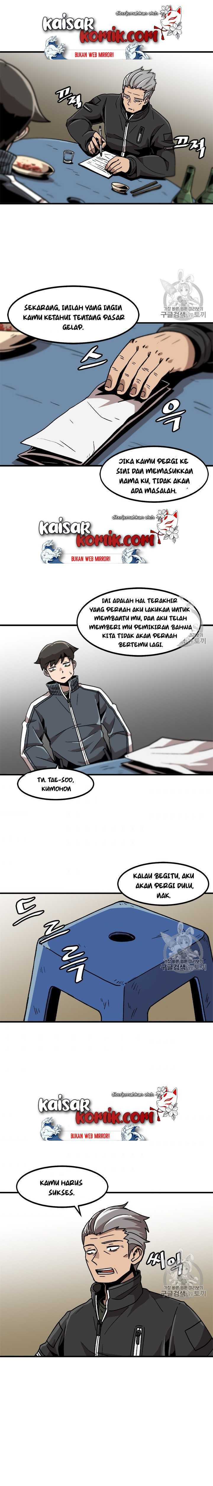 Bring My Level Up Alone Chapter 19