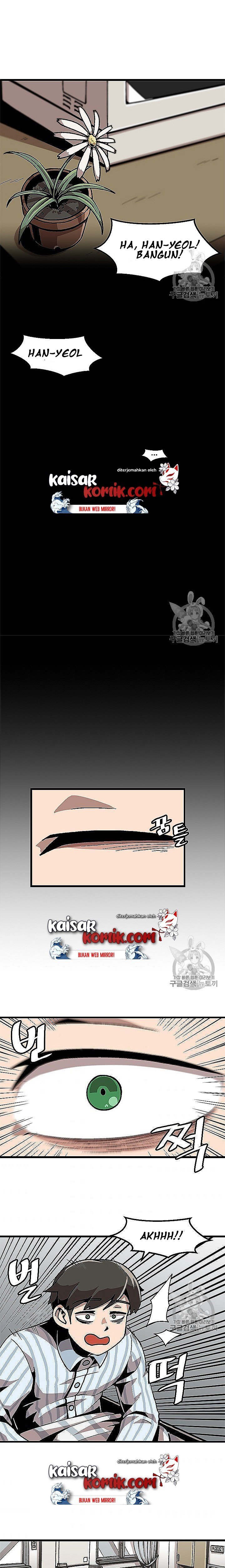 Bring My Level Up Alone Chapter 21 page 15
