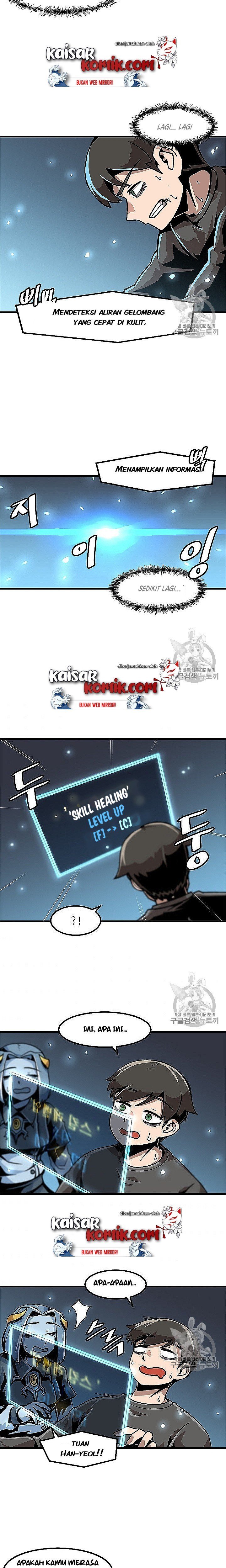 Bring My Level Up Alone Chapter 21 page 13