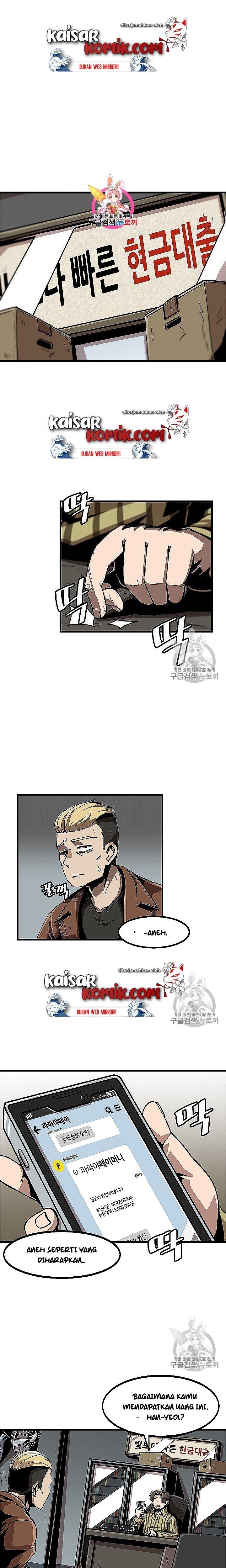 Bring My Level Up Alone Chapter 21 page 1