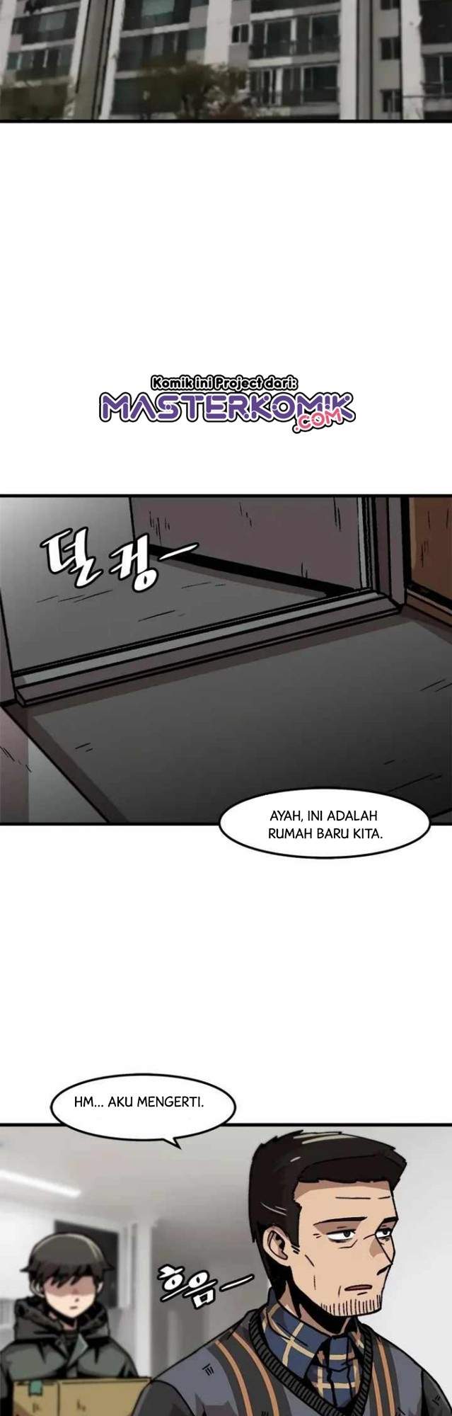 Bring My Level Up Alone Chapter 52