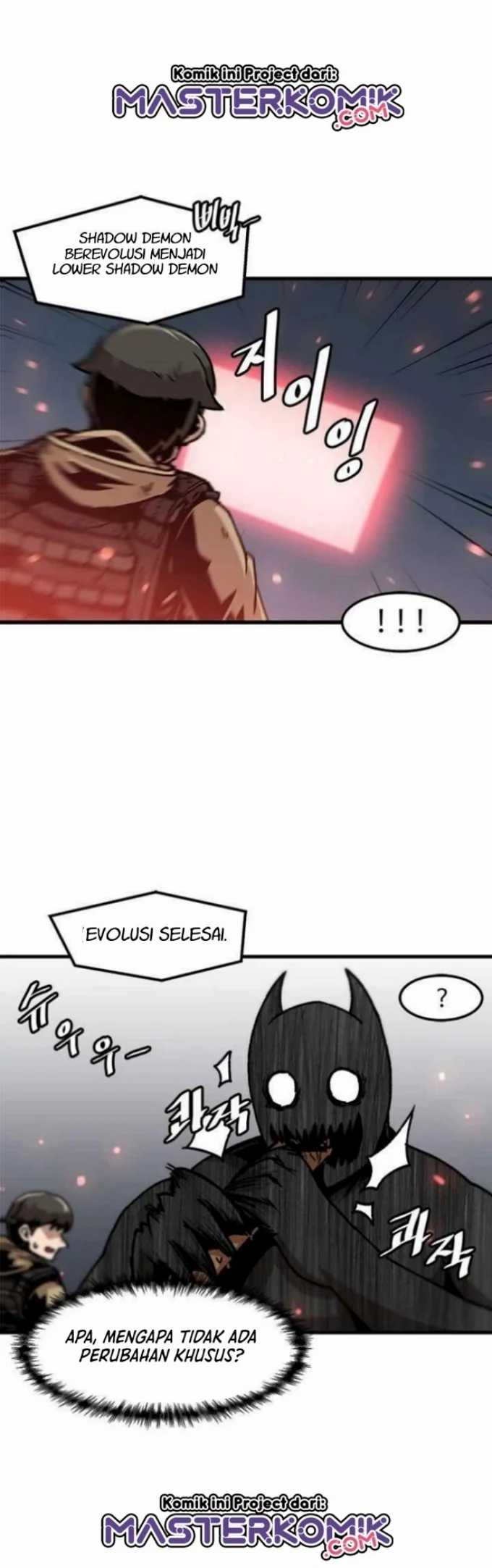 Bring My Level Up Alone Chapter 59