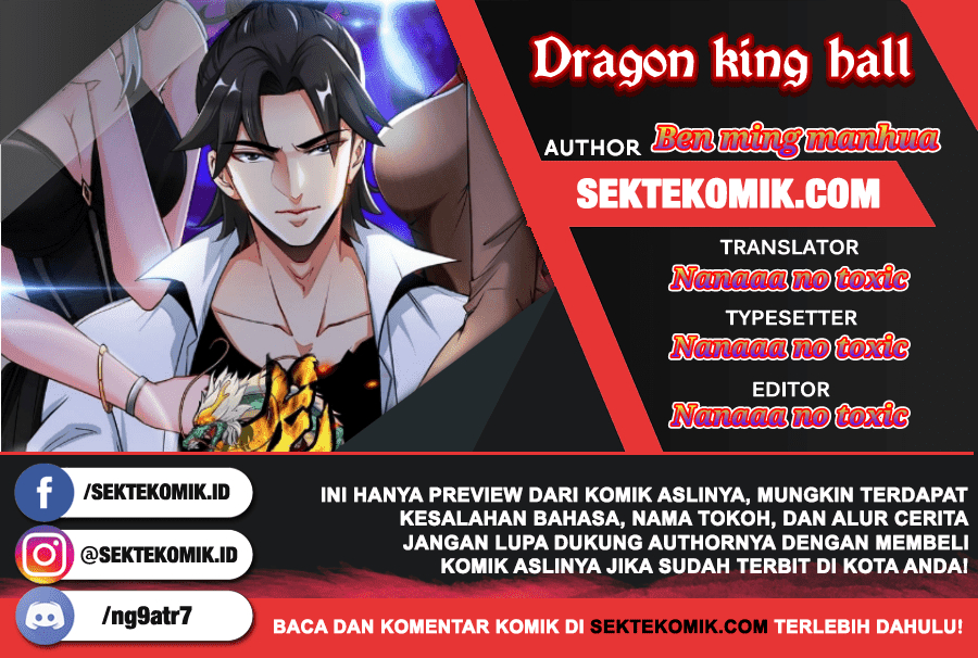 Dragon King Hall Chapter 29