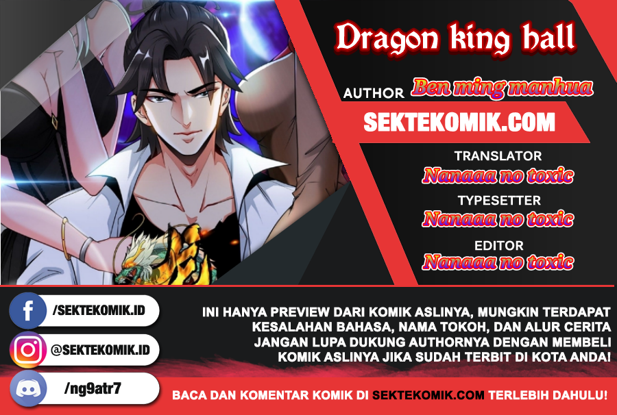 Dragon King Hall Chapter 34