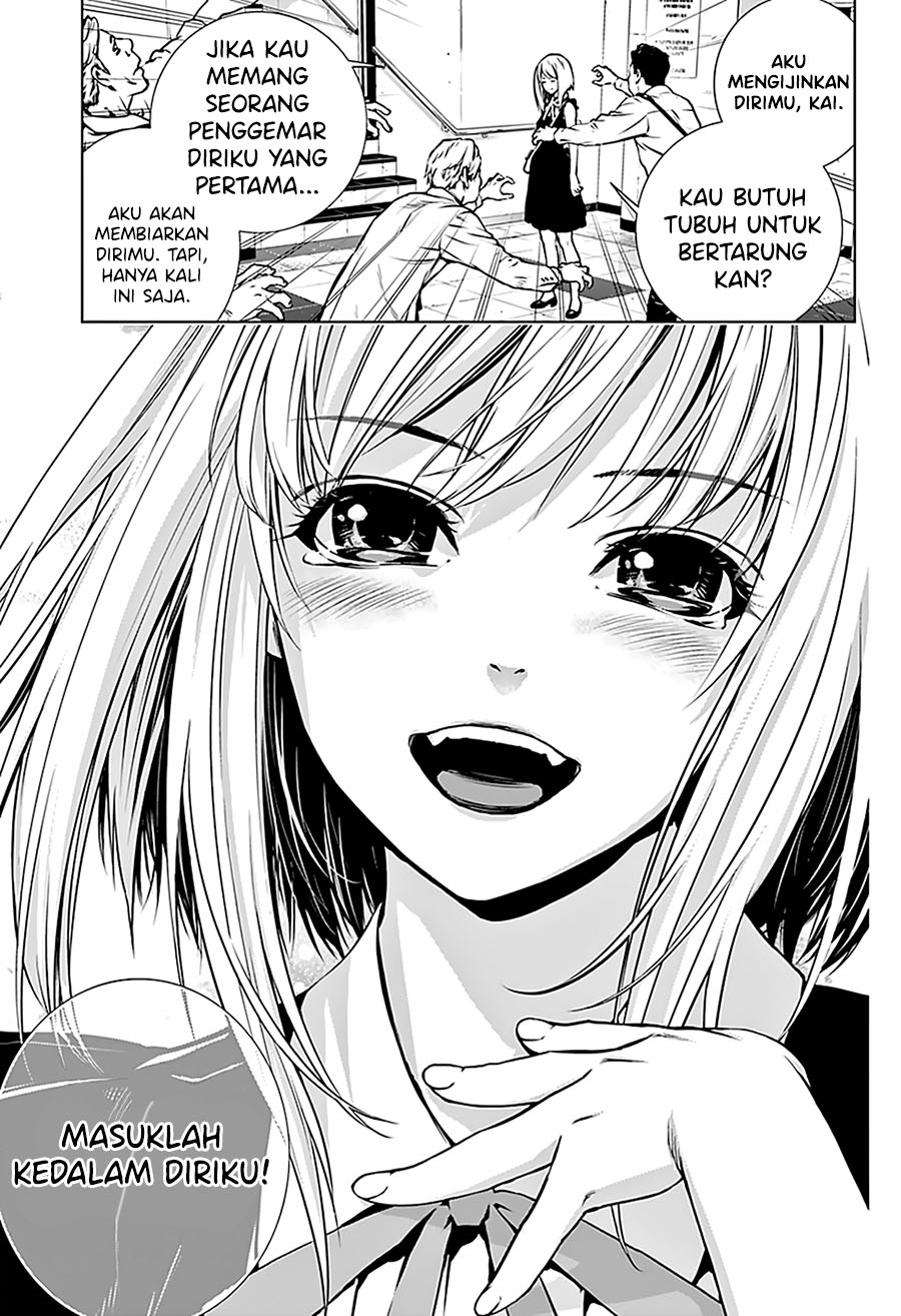 Ghost Girl Chapter 01.2