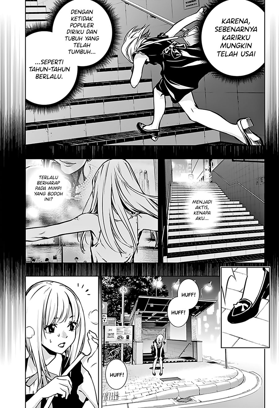 Ghost Girl Chapter 01.2
