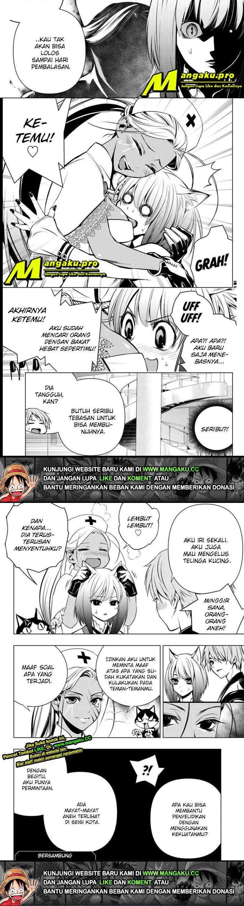 Ghost Girl Chapter 05