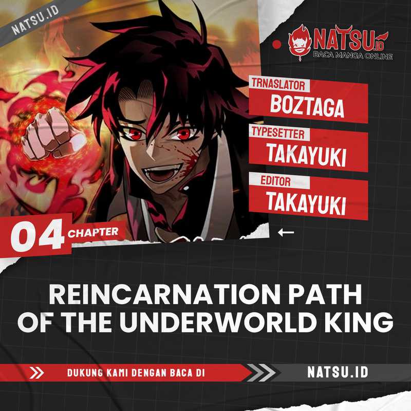 Reincarnation Path of The Underworld King Chapter 04