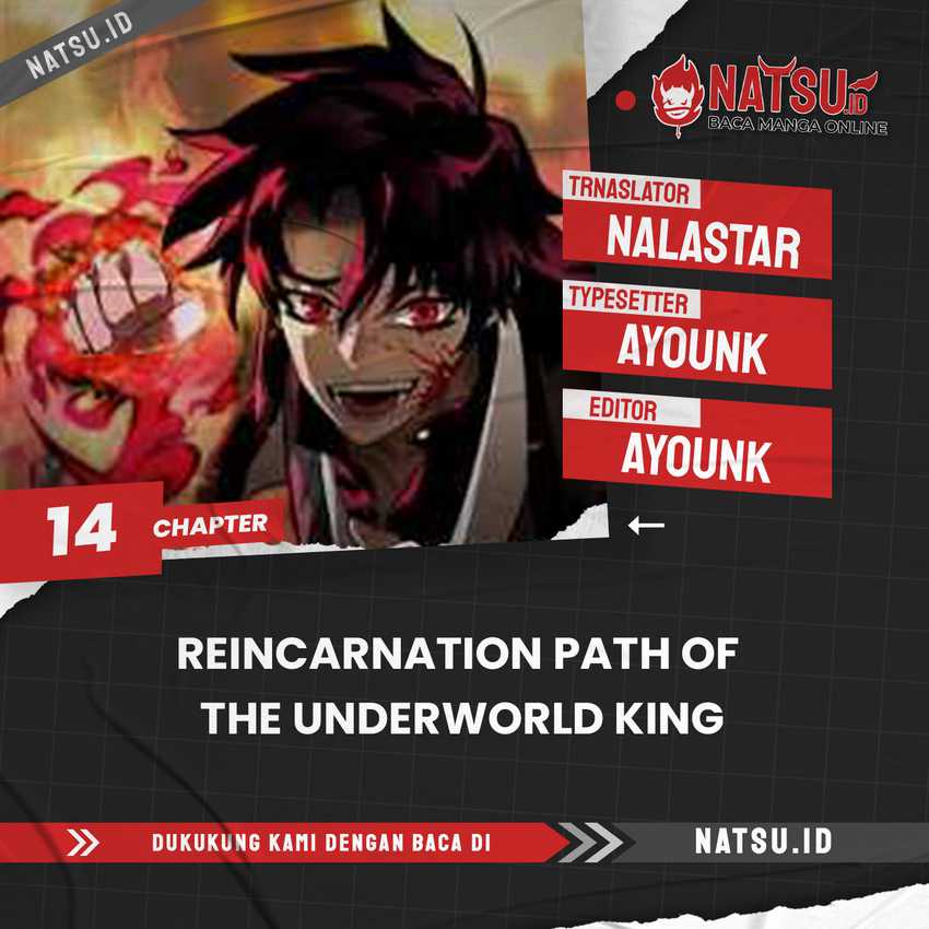 Reincarnation Path of The Underworld King Chapter 14