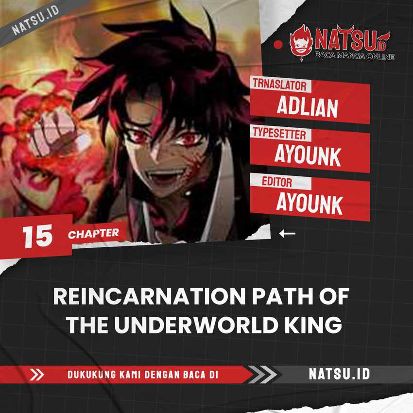 Reincarnation Path of The Underworld King Chapter 15