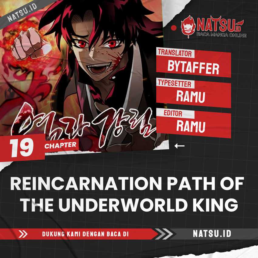 Reincarnation Path of The Underworld King Chapter 19