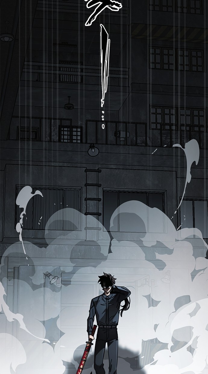 Reincarnation Path of The Underworld King Chapter 63