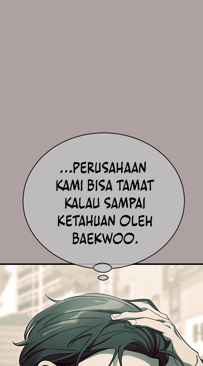 Reincarnation Path of The Underworld King Chapter 63