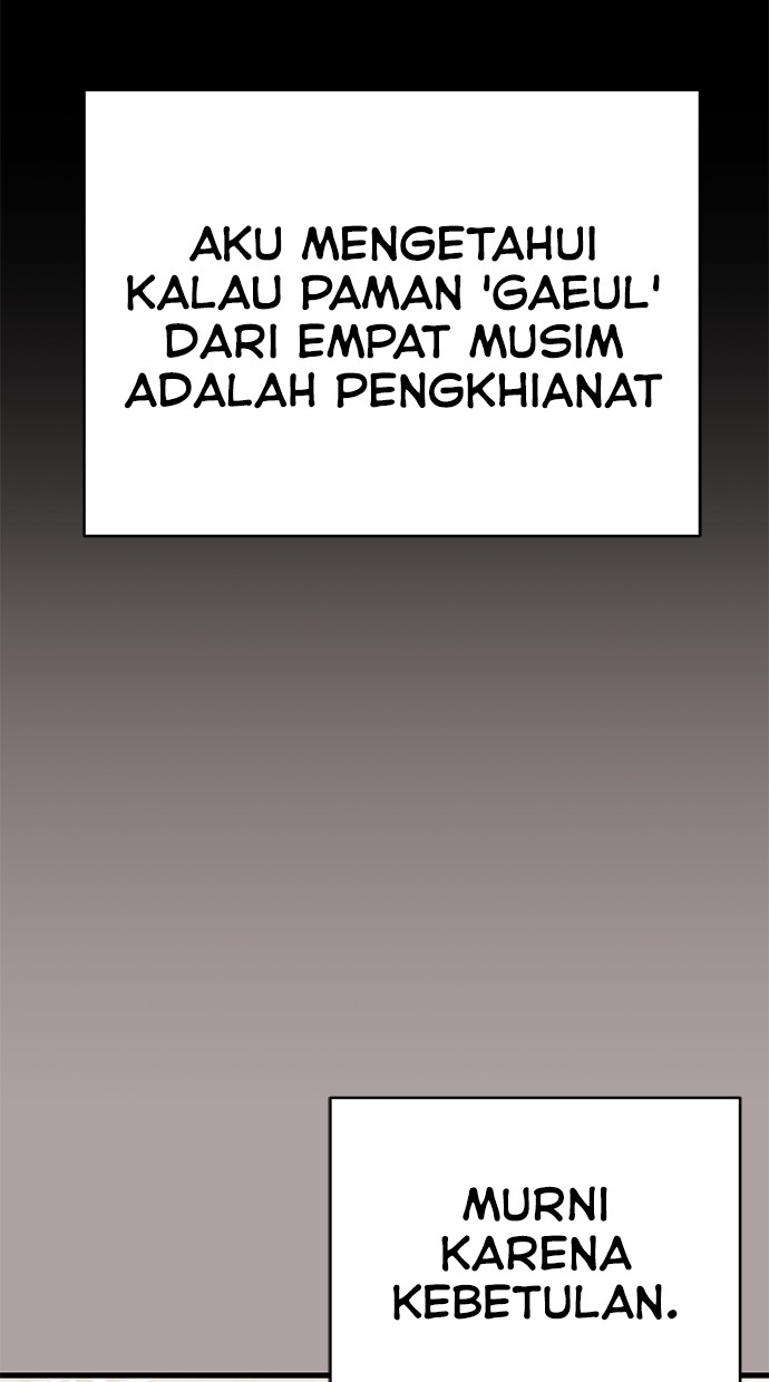 Reincarnation Path of The Underworld King Chapter 63