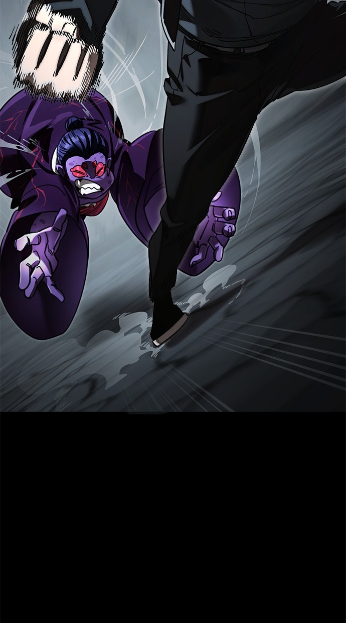 Reincarnation Path of The Underworld King Chapter 63