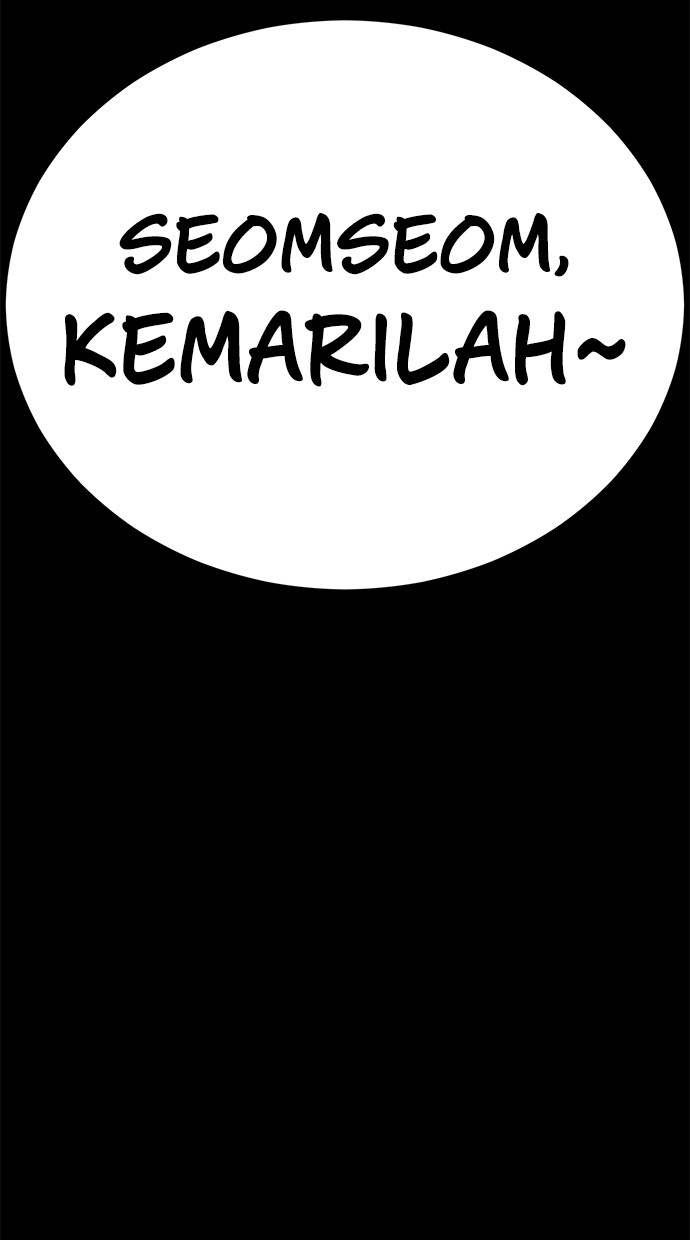Reincarnation Path of The Underworld King Chapter 63