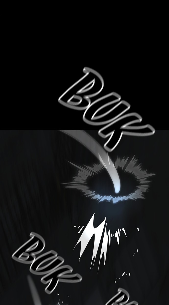 Reincarnation Path of The Underworld King Chapter 63