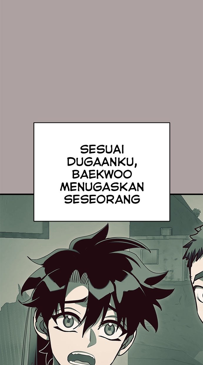 Reincarnation Path of The Underworld King Chapter 63