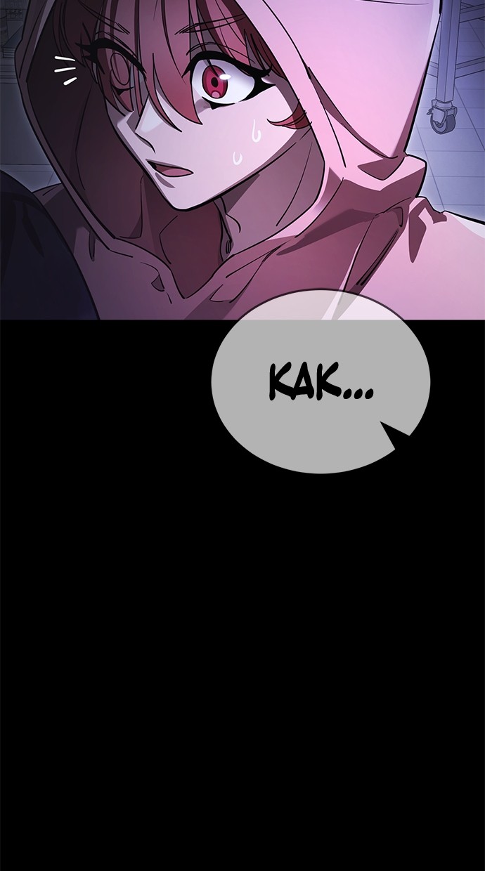Reincarnation Path of The Underworld King Chapter 64
