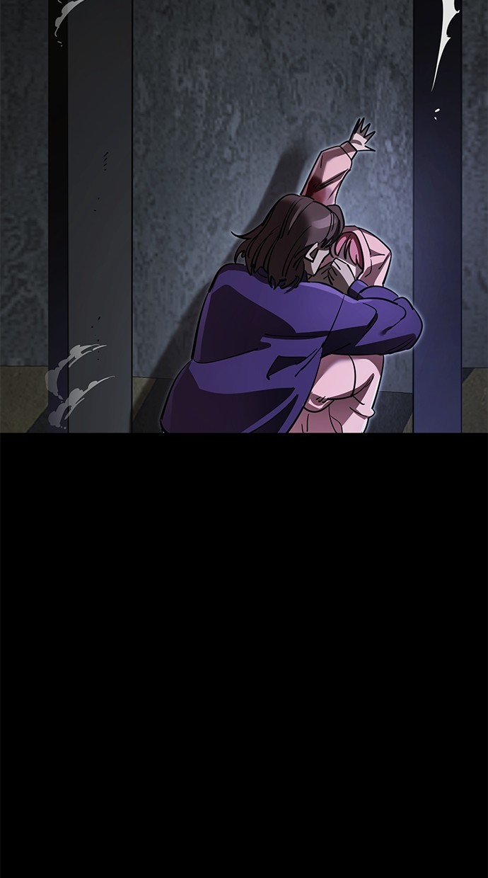 Reincarnation Path of The Underworld King Chapter 64